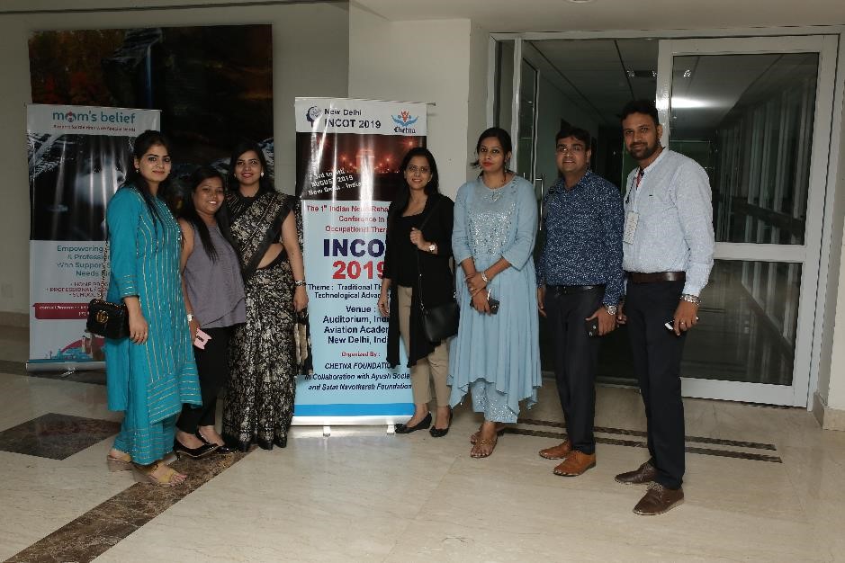 INCOT 2019 Gallery